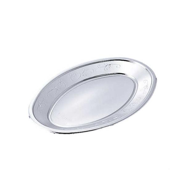 ☆安心の定価販売☆】 食品容器 DX小判皿 ブラック 50枚 004462406 1袋 50枚入 中央化学 日本製 使い捨て容器 DX小判皿 K-6 BK 50枚入サイズ:約31×23×2cm