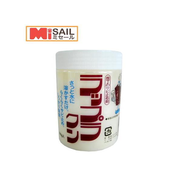 ラップラクン 500g入