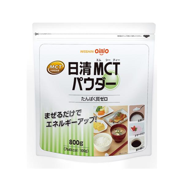 料理や飲み物に加えるだけで手軽に無理なくエネルギーが補給できます。加熱せず生食用でご利用ください。油脂成分は、LCT(長鎖脂肪酸油)をまったく含まないMCT100%です。▼保存方法:高温・多湿を避け、暗所に保存▼原材料:MCT(中鎖脂肪酸油...