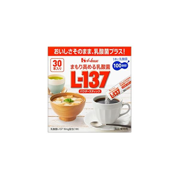 1本に「まもり高める乳酸菌L-137」をしっかり100億個配合。いつもの食事や飲み物に加えるだけのパウダータイプ。料理の味や食感を変えることなく、さっと混ざります。携帯できるので、外食時や、出先での水分補給時にも活用いただけます。お得な30...