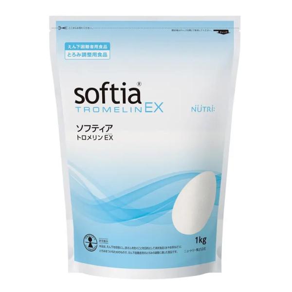 ソフティア トロメリンEX(とろみ調整用食品) 1kg×3袋セット ソフティア トロメリンEX(とろみ調整用食品) 1kg×3袋セット