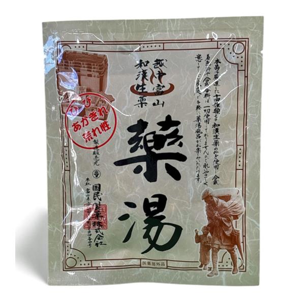 国民製薬「薬湯」40g×10包入 ひび・あかぎれ・荒れ性等16種効能入浴剤