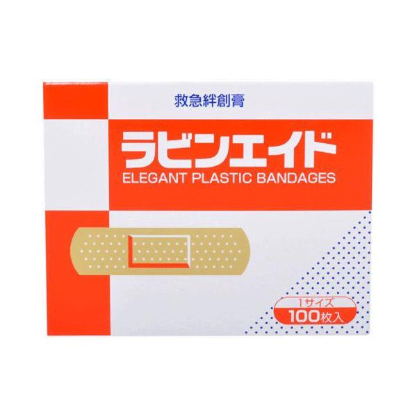 他サイト： 救急絆創膏「ラビンエイド」100枚入の商品画像