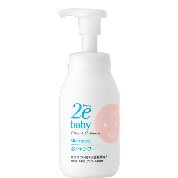 「ドゥーエ ベビー 泡シャンプー」は、クリーミーな泡で、髪・頭皮を簡単に洗えるシャンプーです。赤ちゃんの頭皮のうるおいを守りながら、汚れをすっきり落とします。すすぎが早くなめらかな洗い上がりです。▼ご使用法:・髪をぬらしてから、適量を手にと...