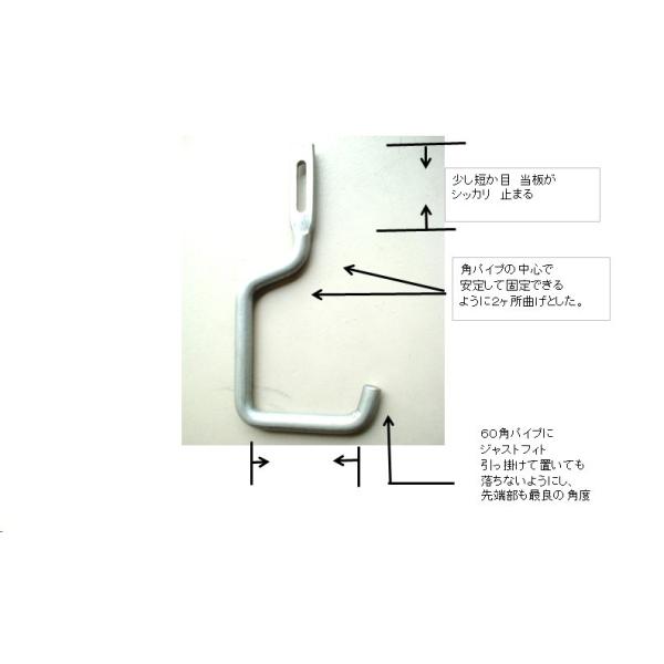 misakinet_684000001