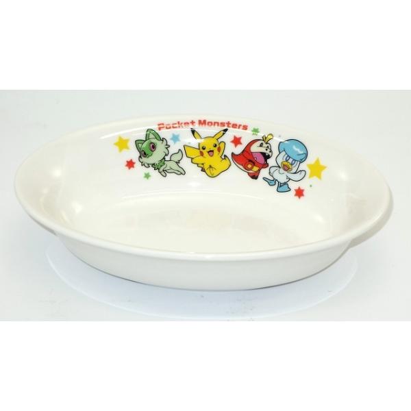 【ポケットモンスター】ポケモン カレー皿 楕円皿【ピカチュウ】【ニャオハ】【ホゲータ】【クワッス】日本製 プレート