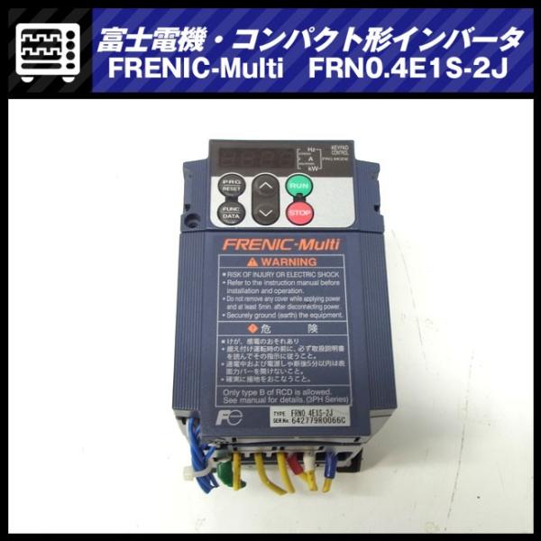 富士電機　インバータ　FRN0.4E1E-2J thumb_706487-1.jpg