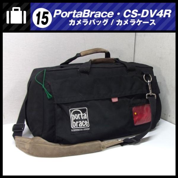 misaonet_csdv4r-15 misaonet_csdv4r-15