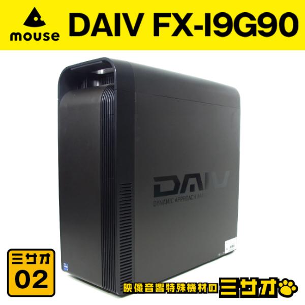 Daiv FX-I9G90(128GB・RTX4090) DAIV ☆mouse FX-I9G90・【GeForce RTX 4090 搭載】Core i9-14900KF