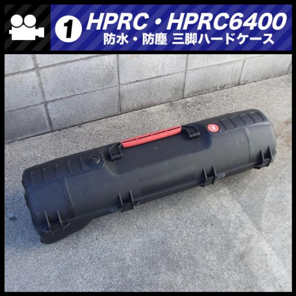 misaonet_hprc6400-01