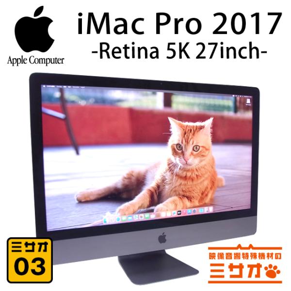 iMac(Apple) ☆iMac Pro 2017 Retina 5K 27インチ・3.0GHz iMac(Apple) ☆iMac Pro 2017 Retina 5K 27インチ・3.0GHz