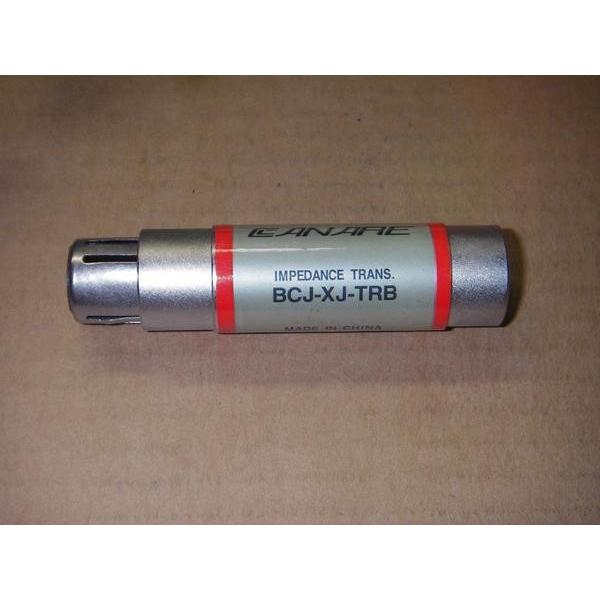 CANARE（カナレ） ○カナレ CANARE BCJ-XJ-TRB インピーダンストランス