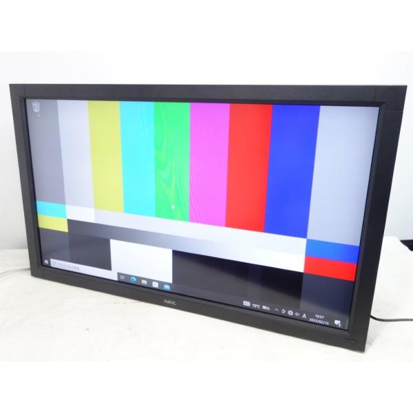 misaonet_it-lcd-v422-4 misaonet_it-lcd-v422-4