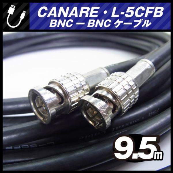 misaonet_l-5cfb-black-905m