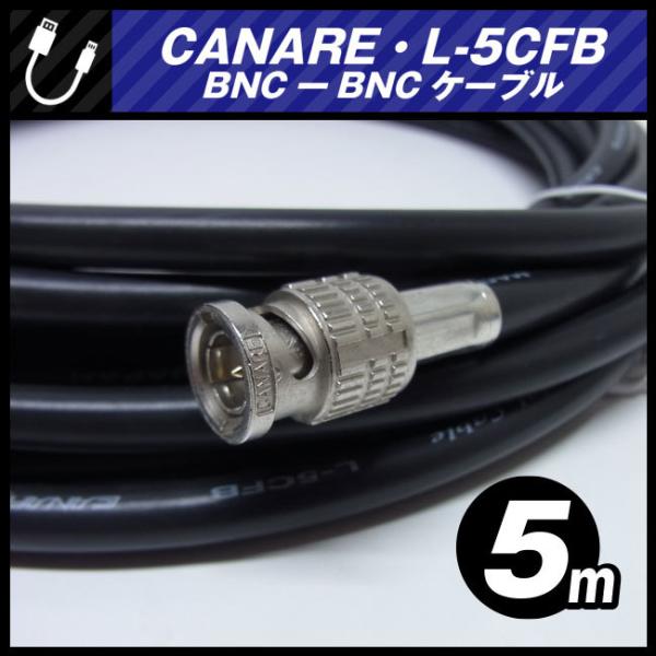 misaonet_l5cfb-black-5m