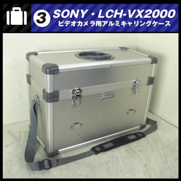 misaonet_lchvx2000-03 misaonet_lchvx2000-03