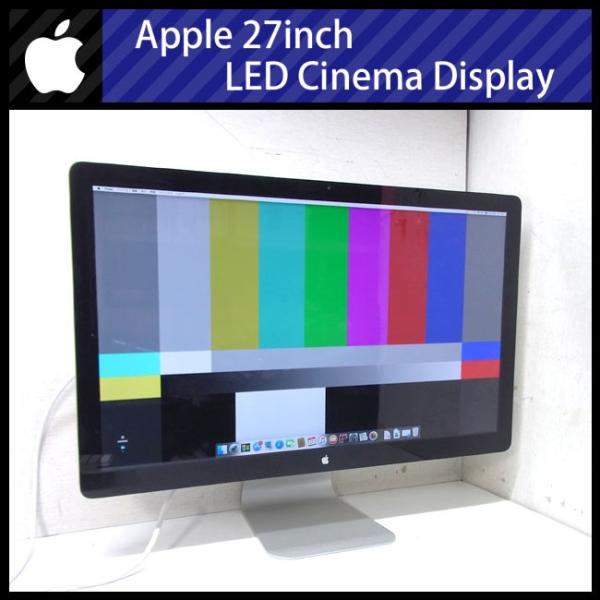 ☆Apple・LED Cinema Display 27inch・27インチディスプレイ/液晶