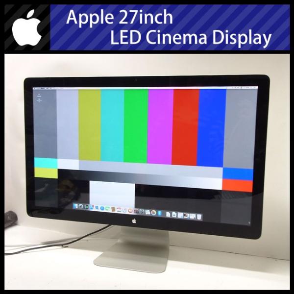 misaonet_led-cinema27-04