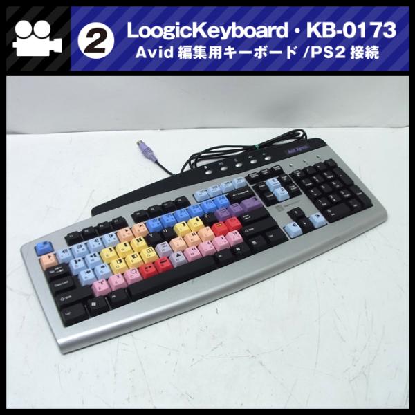 misaonet_logickeyboard-kb-0173-02