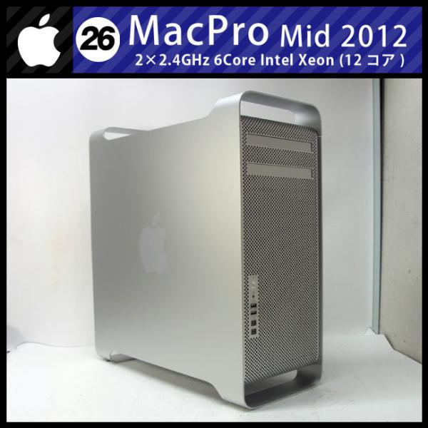Macデスクトップ Apple Mac Pro 2012 A1289 Apple Mac Pro A1289 2.66GHz Quad Core Xeon 8GB RAM 1TB HDD | eBay