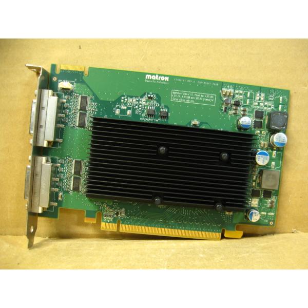新品 Matrox M9125 PCIe x16 業務用 グラフィックボード ▽MATROX M-Series M9125-E512F 512MB PCI-EX DVI-I 中古 マトロックス