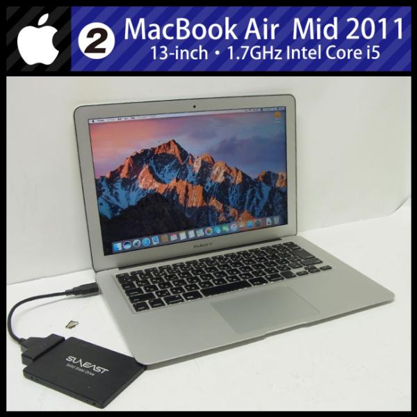 MacBook Air 2011、13インチ、4GB、128GB MacBook Air ☆MacBook (13-inch, Mid 2011)・Core i5 1.7GHz(2Core