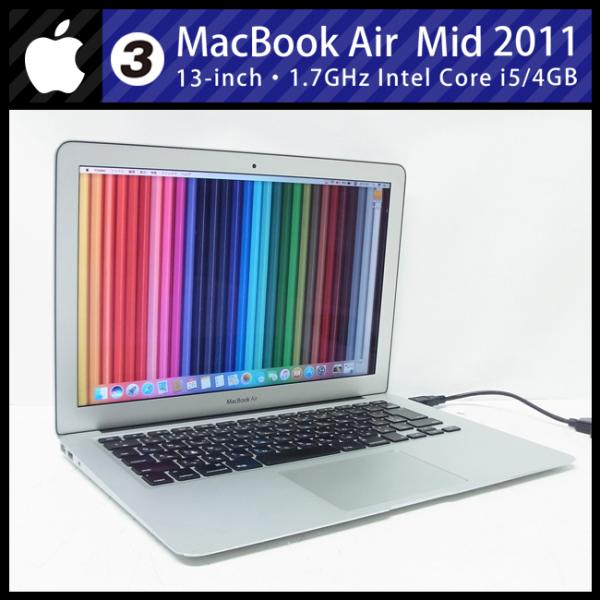 ☆MacBook Air (13-inch, Mid 2011)・Core i5 1.7GHz(2Core)/4GB