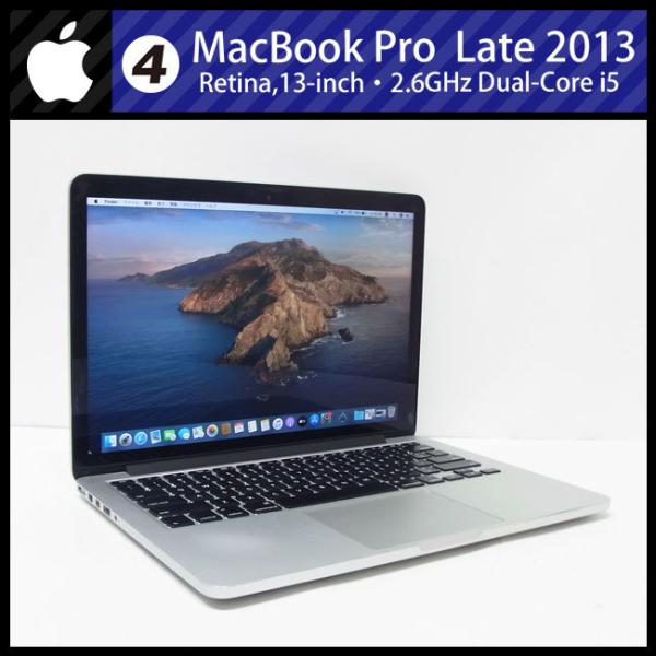 期間限定値下げ　MacBookPro 2013 Retina 15インチ Amazon.co.jp: 【整備済み品】Apple MacBook Pro 2013 Retina 2K