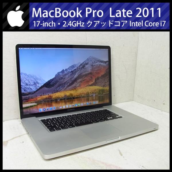 Macbook Pro 17インチ i7/16GB/SSD512GB 2011 misaonet_mbp17-late2011-01