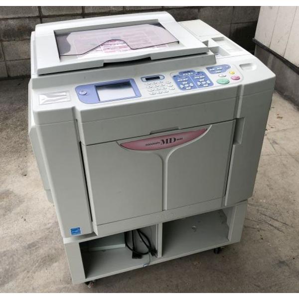 条件付送料込 RISO RISOGRAPH 理想科学 MD5650 高速2色デジタル 条件付送料込 RISO RISOGRAPH 理想科学 MD5650 高速2色デジタル