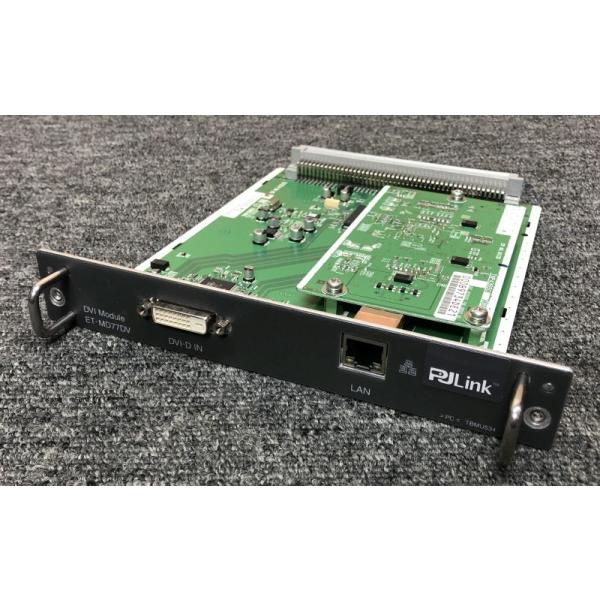 Panasonic ET-MD77DV DVI入力ボード DZ12000 D10000 D7700等 Panasonic ET-MD77DV DVI入力ボード DZ12000 D10000 D7700等