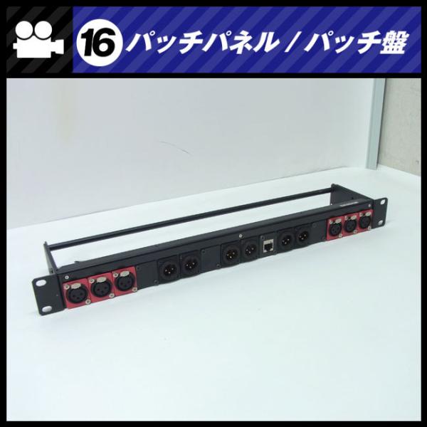 misaonet_patch-16