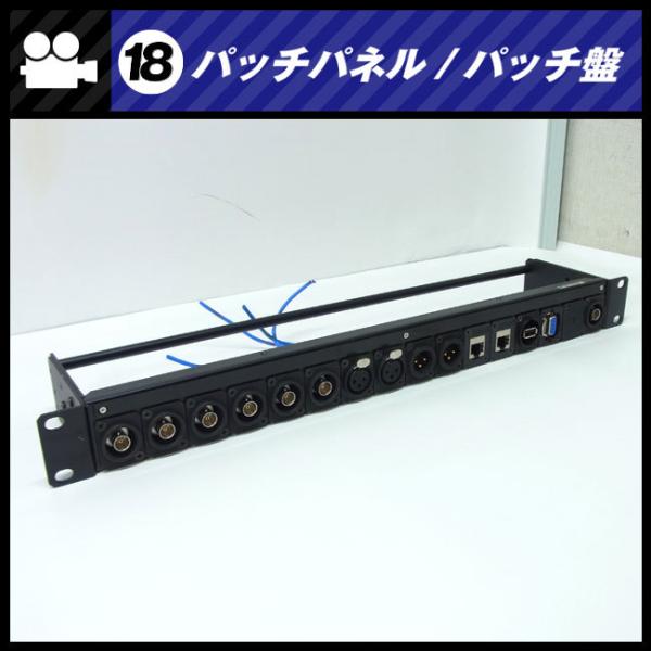 misaonet_patch-18