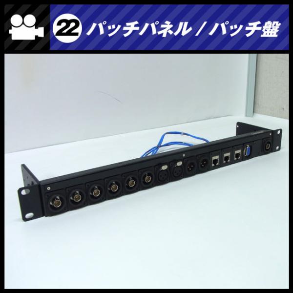 misaonet_patch-22