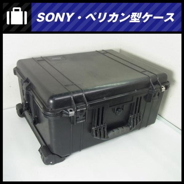 misaonet_sony-04
