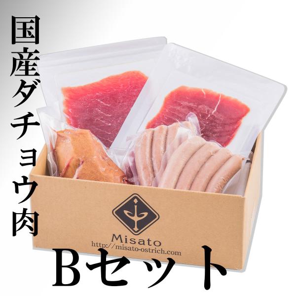 ●容量レバー切落し又はブロック肉200g、ソーセージ2P、生ハム2Pダチョウ肉の美味しさをセットに致しました。●ダチョウレバー・・・臭みも無く、ヘルシーで美味しいダチョウ肉を気軽にお召し上がり頂けます。●ウインナー・・・初めて食べる方にも癖...