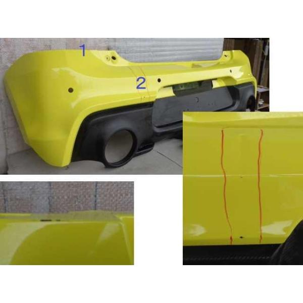 スズキ／スイフト ZC33S スポーツ用 リアバンパー センサー穴4ヶ ZFT