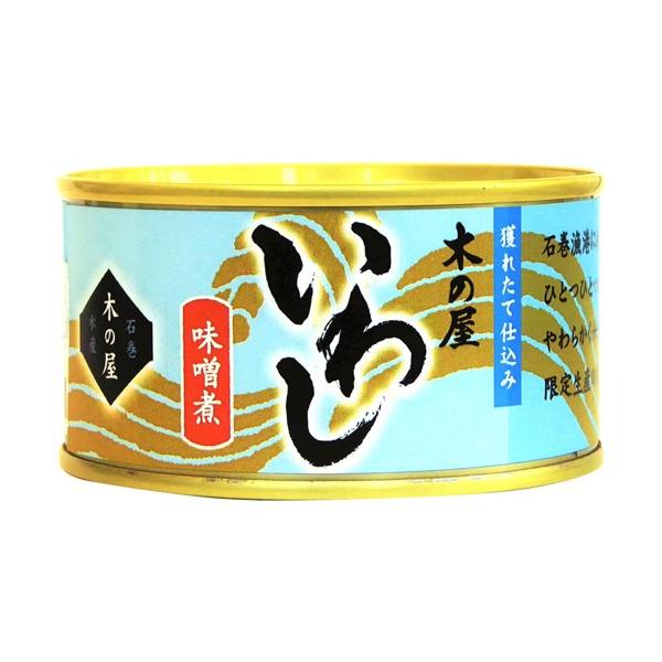 商品説明「いわし味噌煮 170g」は、宮城県で獲れた鮮度・脂のりがよい生いわしを使用しています。コクのある味噌煮にしました。●旬の時期限定生産ご注意●いわしは、さばが混ざる漁法で漁獲されています。●破裂してケガをするおそれがありますので、缶...