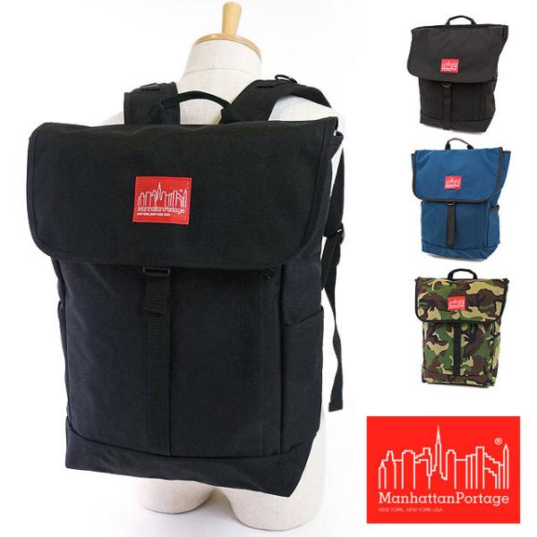 Manhattan Portage（マンハッタンポーテージ） リュック ワシントン