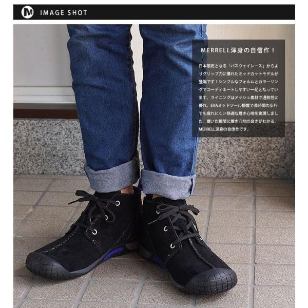 メレル Merrell スニーカー パスウェイ ミッド レース Bk Fw13 Buyee Buyee Japanese Proxy Service Buy From Japan Bot Online