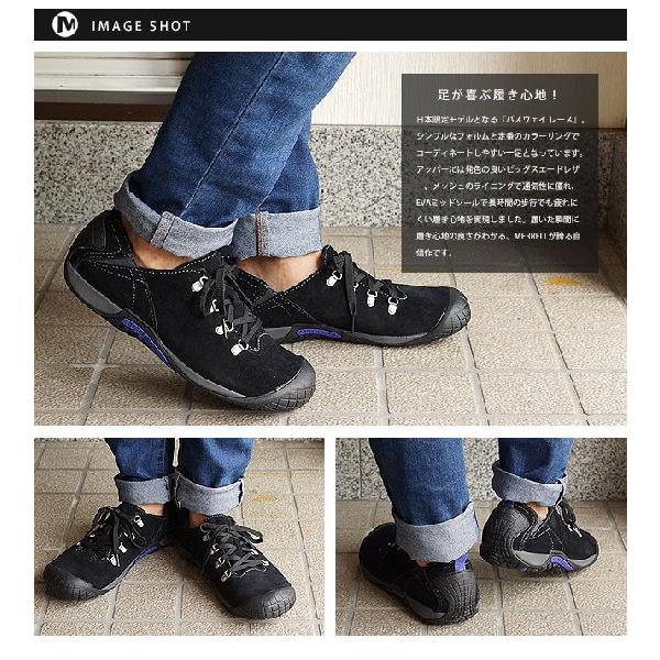 メレル Merrell スニーカー パスウェイ レース Black Buyee 日本代购平台 产品购物网站大全 Buyee一站式代购 Bot Online