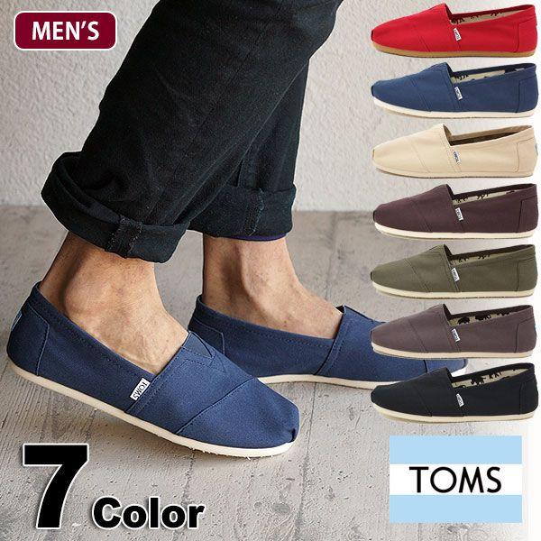 Toms トムスシューズ メンズ スニーカー Mens オリジナル クラシック スリップオン a07 a10 ミスチーフ Paypayモール店 通販 Paypayモール
