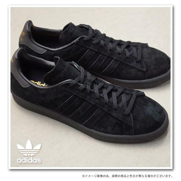 アディダス Adidas スニーカー キャンパス エイティーズ コアブラック コアブラック コアブラック M931 Fw14 Buyee Buyee Japanese Proxy Service Buy From Japan Bot Online