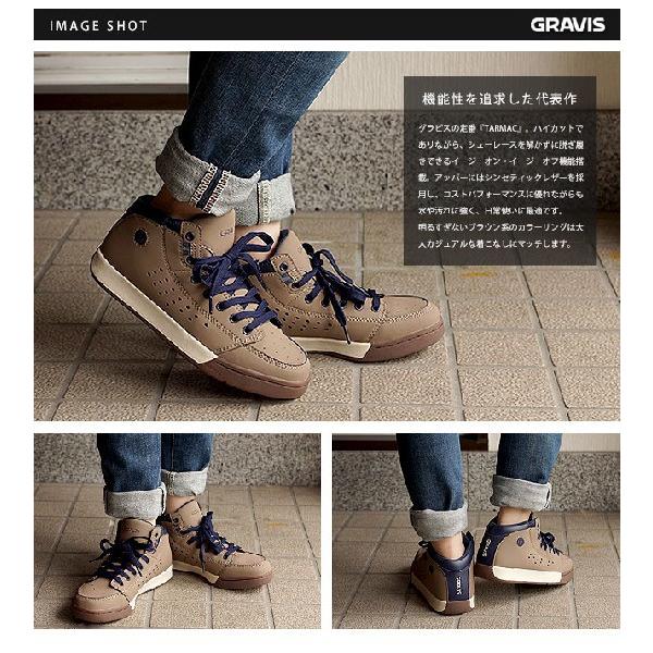 グラビス Gravis スニーカー レディース ターマック ハイカット Fossil Fw14 Buyee Buyee Jasa Perwakilan Pembelian Barang Online Di Jepang
