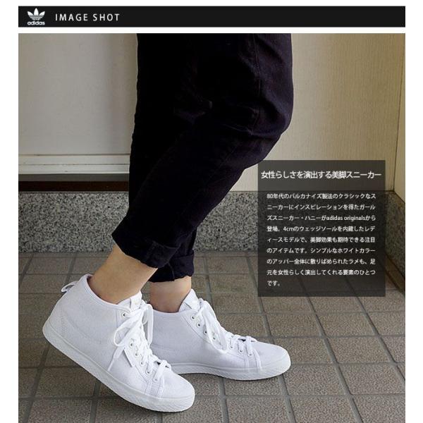 アディダス Adidas レディース スニーカー アディハニー ヒール Ftwr White Ftwr White Ftwr White 4736 Fw14 Buyee Buyee 日本の通販商品 オークションの代理入札 代理購入