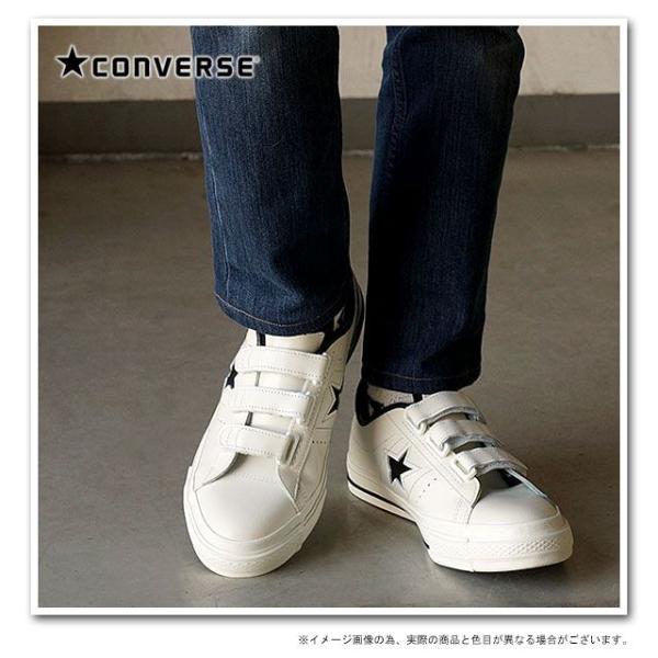 ワンスター コンバース Converse スニーカー ベルクロ メイドイン ジャパン ホワイト ブラック ワンスター コンバース Buyee Buyee 日本の通販商品 オークションの代理入札 代理購入