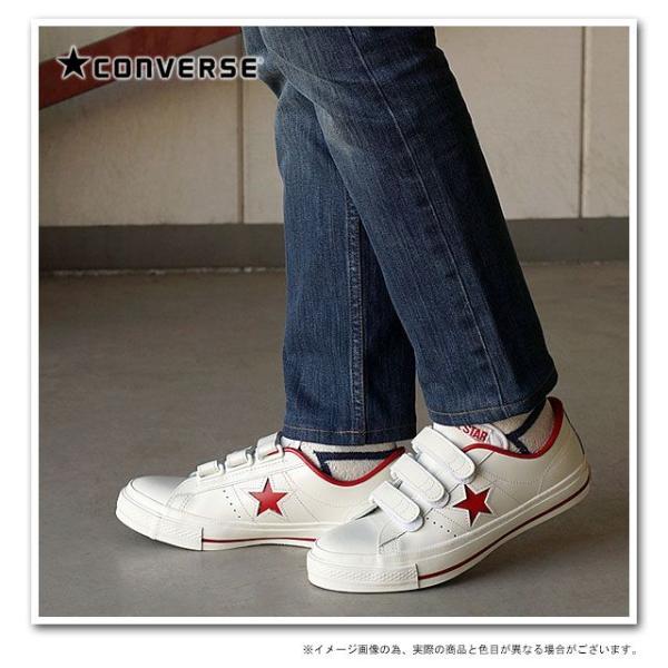 コンバース Converse ワンスター スニーカー ベルクロ メイドイン ジャパン ホワイト レッド Buyee Servis Zakupok Tretim Licom Buyee Pokupajte Iz Yaponii