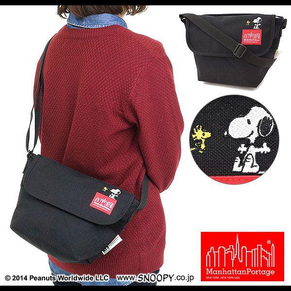 マンハッタンポーテージ Manhattan Portage スヌーピー コレクション カジュアル メッセンジャーバッグ Blk Mp1603snpy14aw Buyee 日本代购平台 产品购物网站大全 Buyee一站式代购 Bot Online