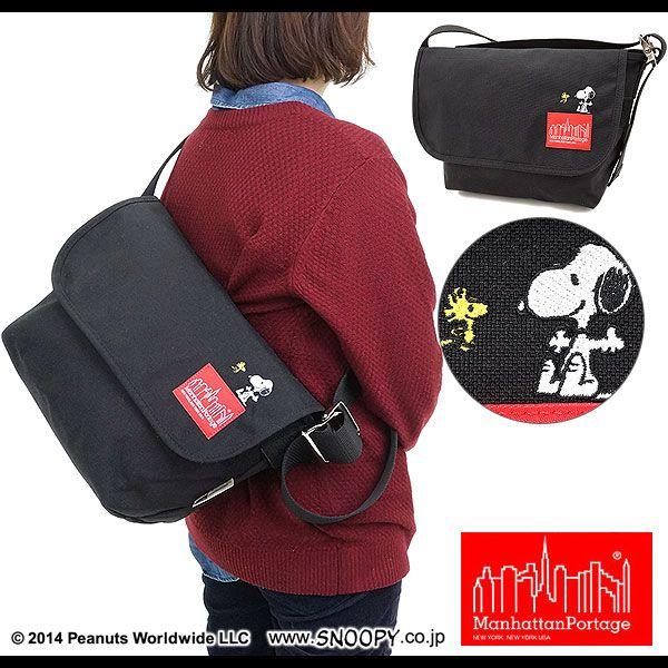 マンハッタンポーテージ Manhattan Portage スヌーピー コレクション ヴィンテージ メッセンジャーバッグ Blk Mp1606vjrsnpy14aw Buyee 日本代购平台 产品购物网站大全 Buyee一站式代购 Bot Online