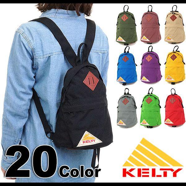 ケルティ Kelty レディース キッズ リュック Mini Daypack ミニ デイパック バックパック Fw14 Buyee Buyee 提供一站式最全面最專業現地yahoo Japan拍賣代bid代拍代購服務 Bot Online